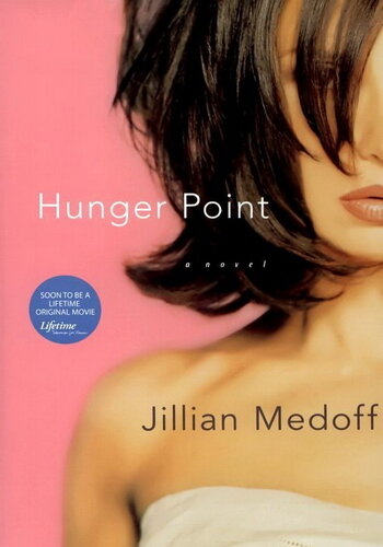 Постер Голод