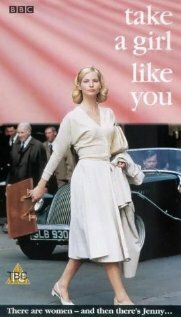 Постер Ищи себе пару