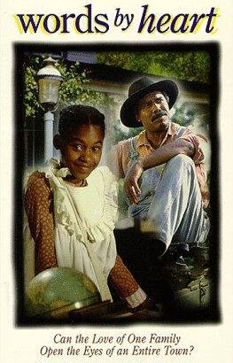 Постер Слова от сердца