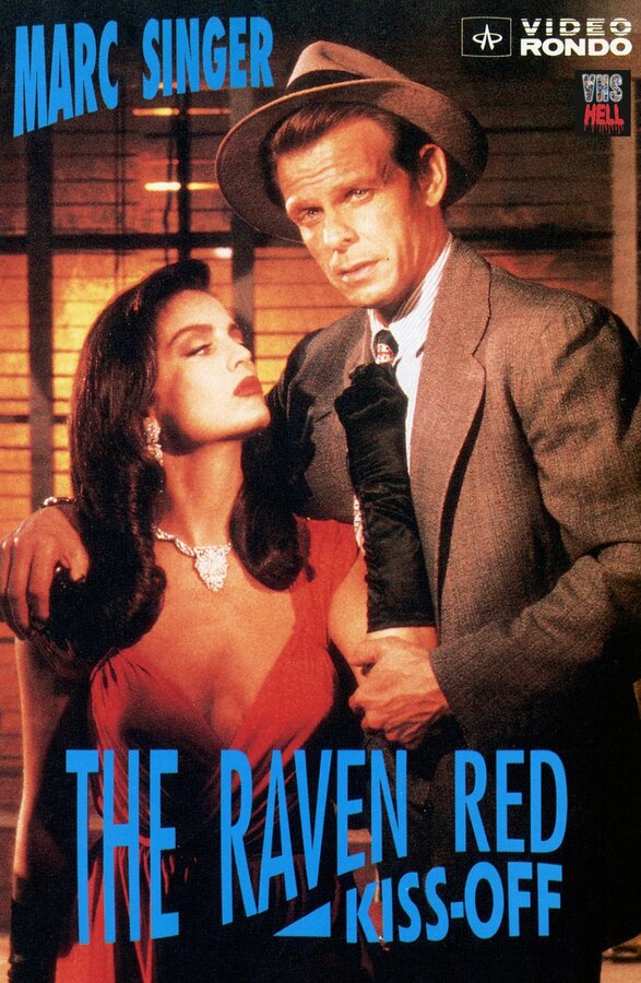 Постер Красный ворон смерти