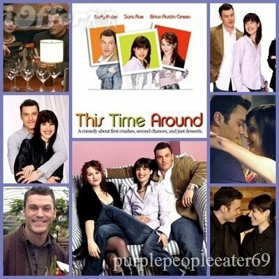 Постер Теперь все наоборот