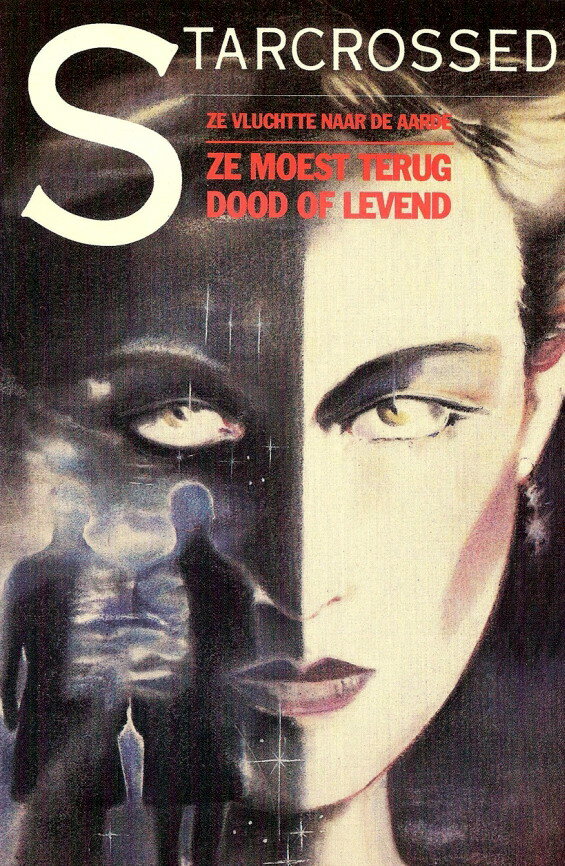 Постер Под несчастливой звездой