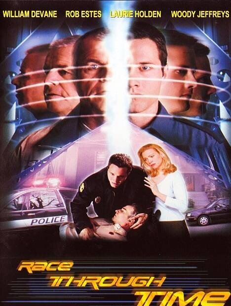 Постер Гонки во времени