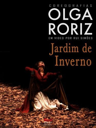 Постер Зимний сад