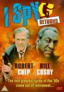 Постер Я — шпион. Возвращение