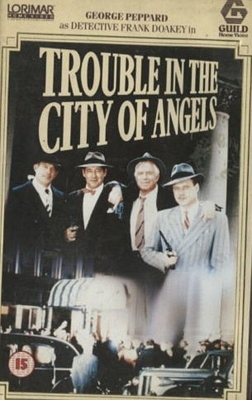 Постер Человек против толпы