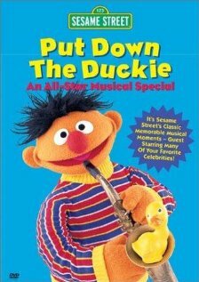 Постер Sesame Street, Special