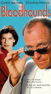 Постер Ищейки