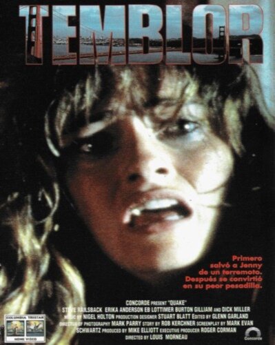 Постер Дрожь