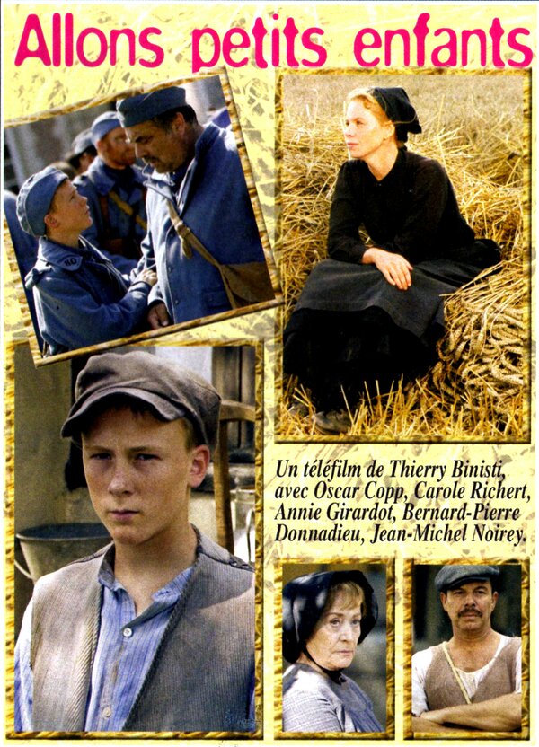 Постер Идемте, детишки