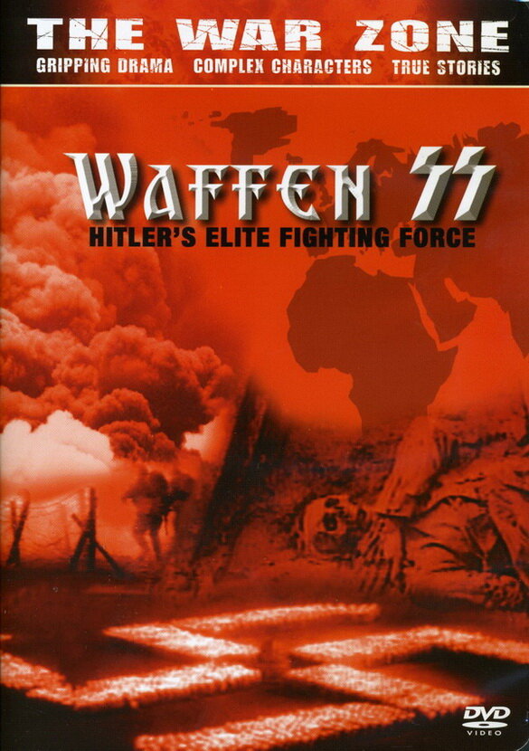 Постер Войска СС: Элитные подразделения Гитлера