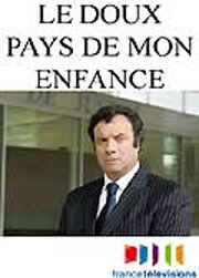 Постер Сладкая страна моего детства