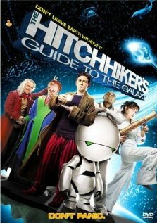Постер Making of 'The Hitchhiker's Guide to the Galaxy'