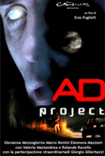 Постер Making of «AD Project»