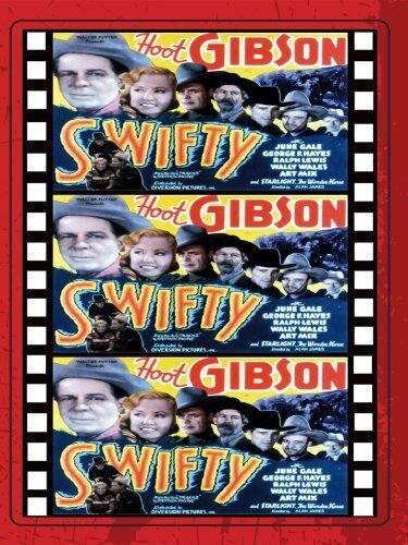 Постер Swifty