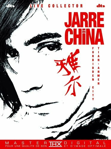 Постер Jarre in China