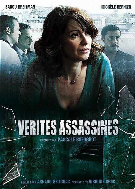 Постер Vérités assassines