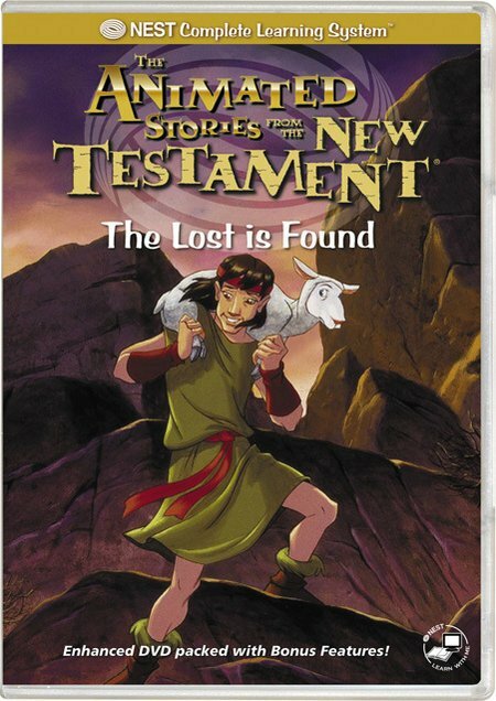 Постер Где потеряешь, там найдёшь