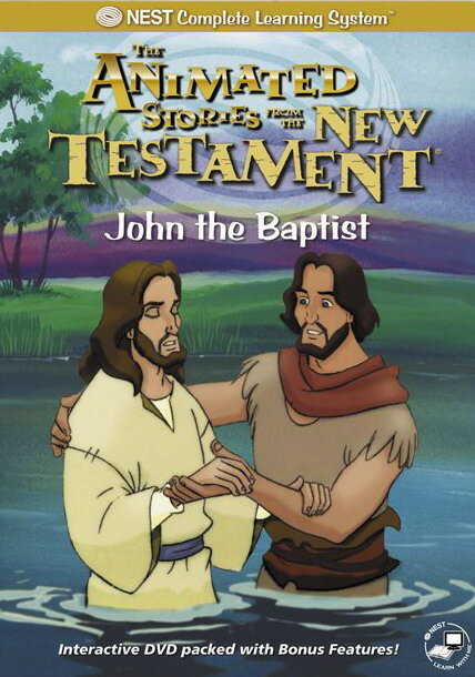 Постер Иоанн Креститель