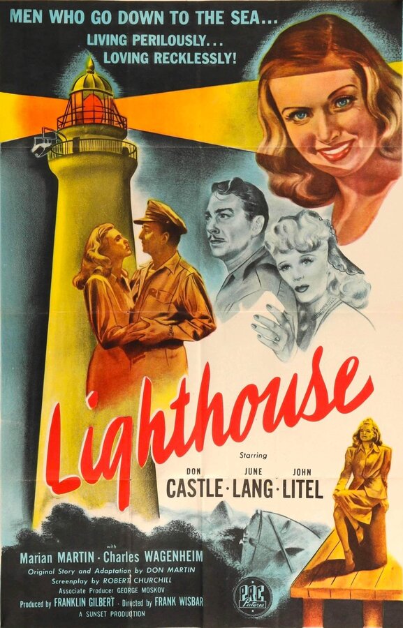 Постер Маяк