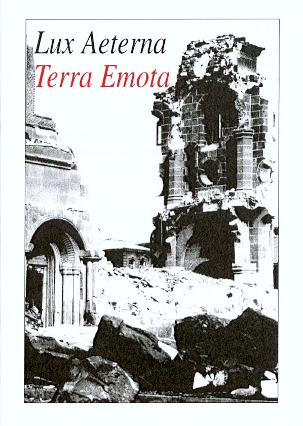 Постер Lux aeterna
