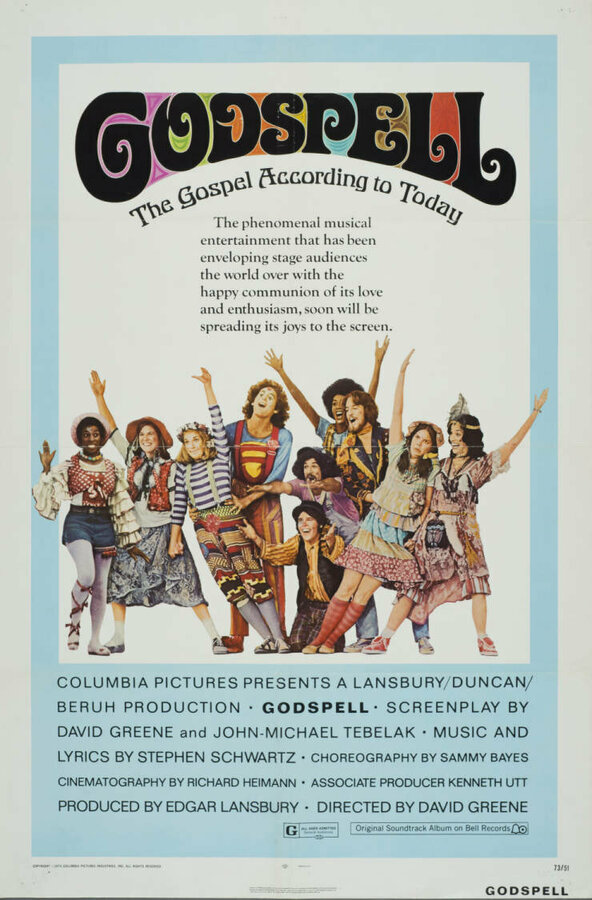 Постер Божественный ступор