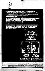 Постер Герой никто иной, как сендвич