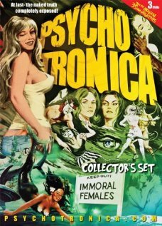 Постер The Raw Ones