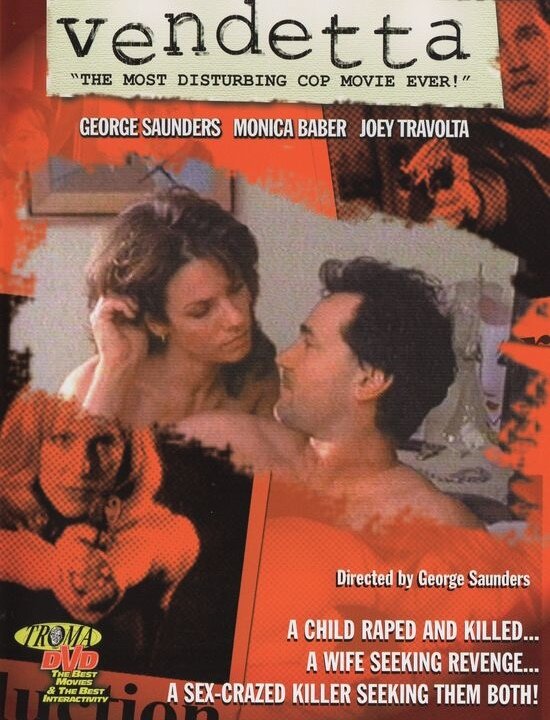 Постер Вендетта