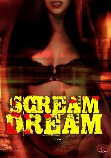 Постер Scream Dream