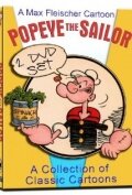 Постер Shuteye Popeye