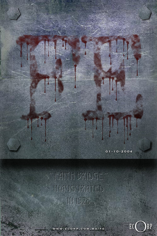 Постер Вера