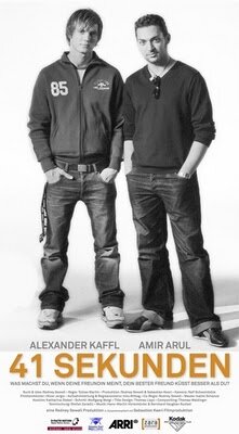 Постер 41 секунда