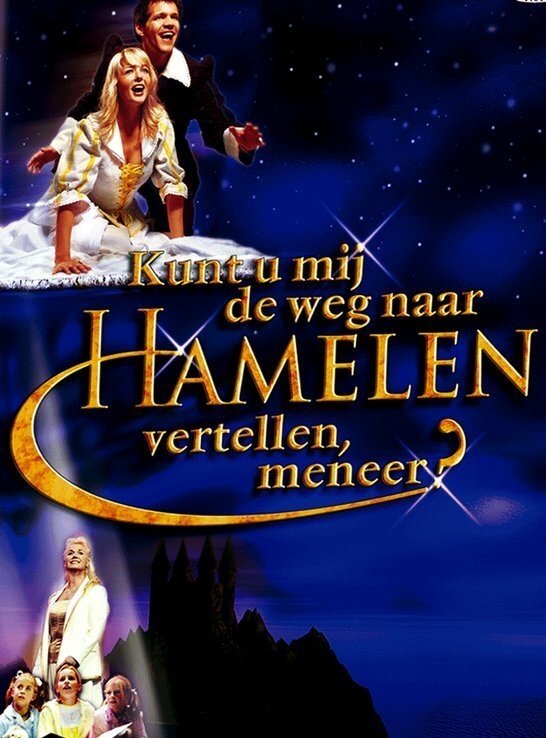 Постер Сэр, не могли бы вы показать дорогу к театру Хамелеон