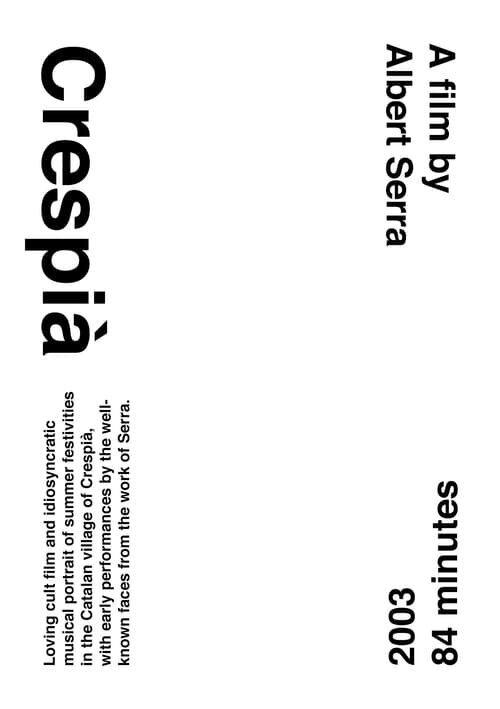 Постер Креспия