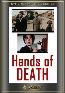 Постер Крестный отец Тонг: Знаменитый бандит