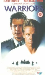 Постер Воины