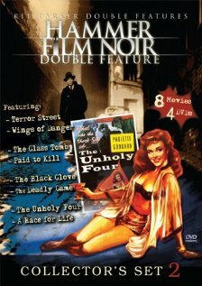 Постер Third Party Risk