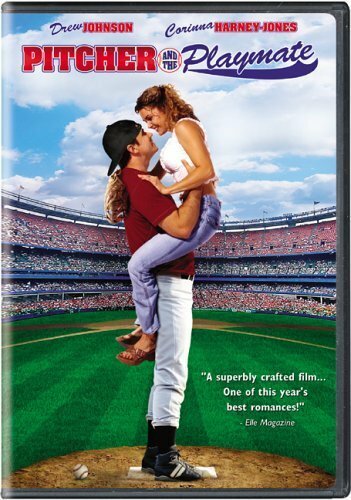 Постер Дорога домой