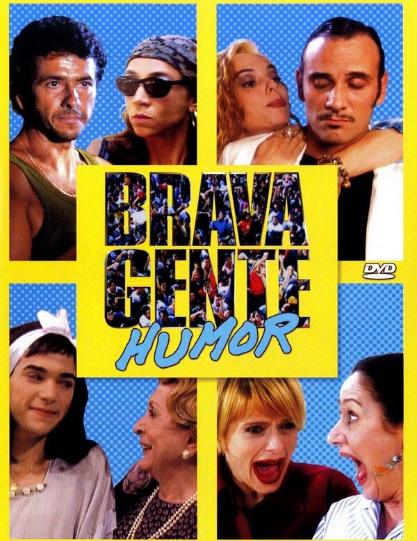 Постер Храбрый