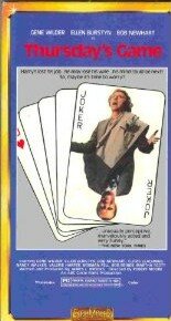 Постер Игра по четвергам