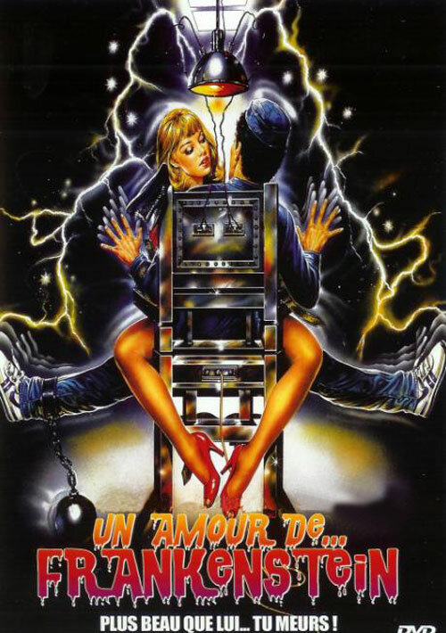 Постер Франкенштейн в колледже