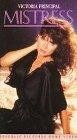 Постер Mistress