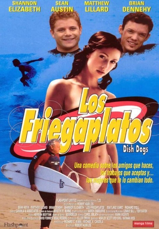 Постер Сорвиголовы