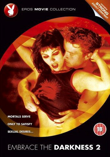 Постер В объятиях тьмы 2