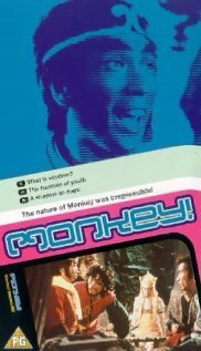 Постер The Fountain of Youth