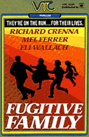 Постер Непрочная семья