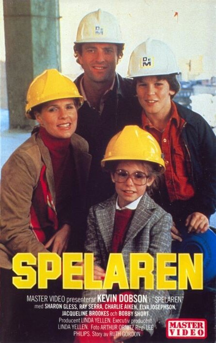 Постер Hardhat and Legs