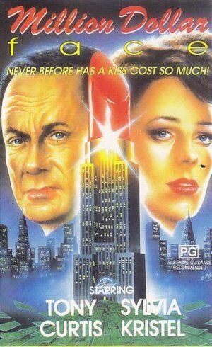 Постер Лицо на миллион долларов