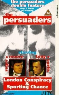 Постер Спортивный шанс